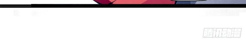 Long Hưởng Thiên Hạ Chapter 1 - 42