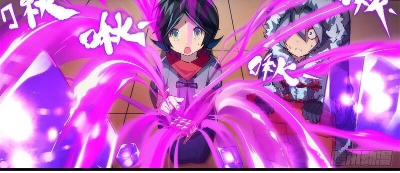 Long Hưởng Thiên Hạ Chapter 1 - 51