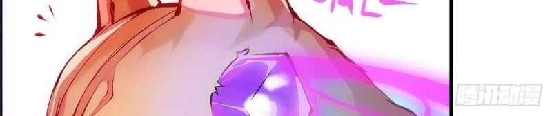 Long Hưởng Thiên Hạ Chapter 1 - 53