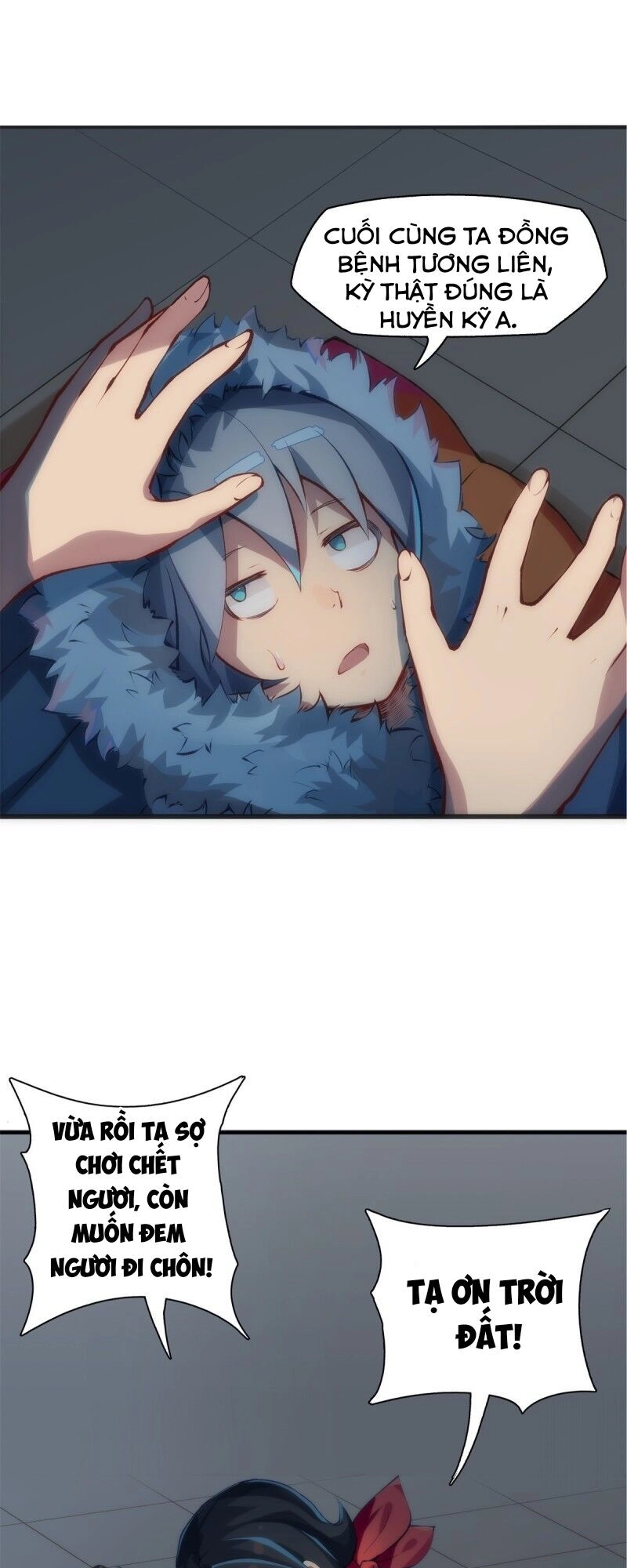 Long Hưởng Thiên Hạ Chapter 1 - 65