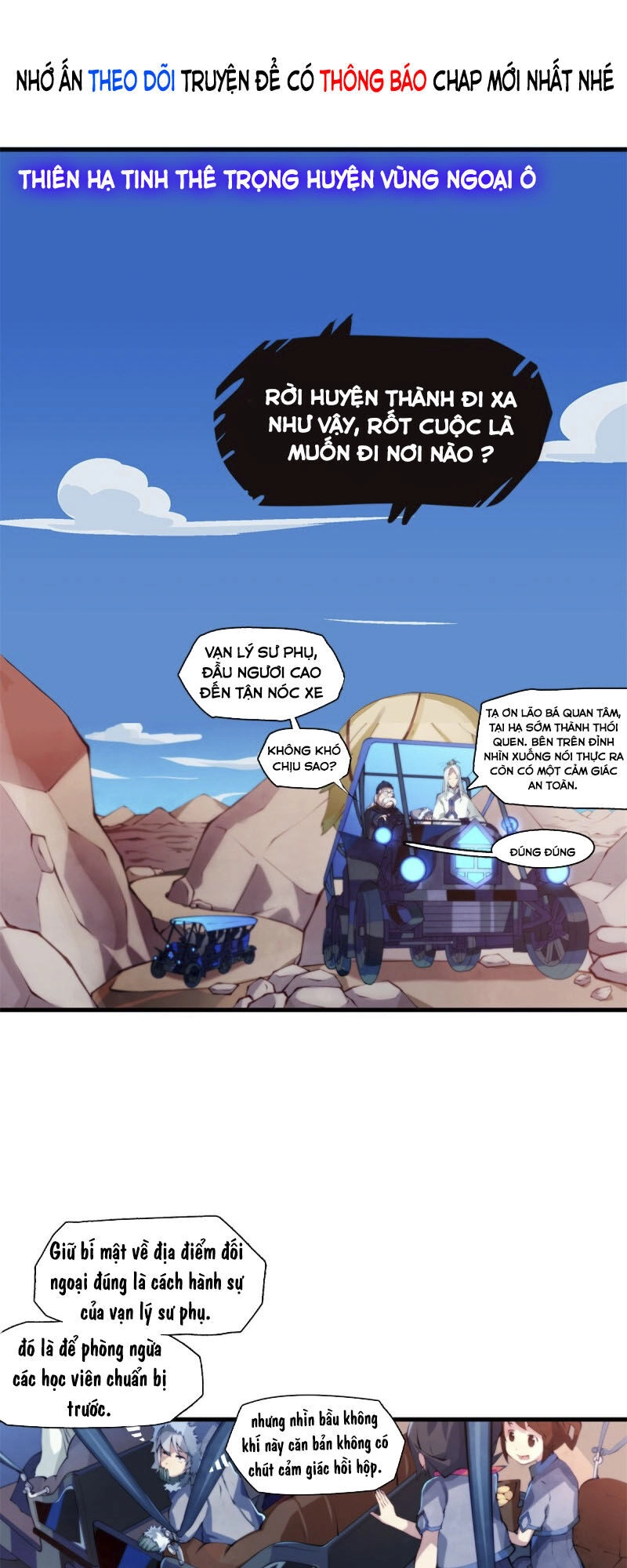 Long Hưởng Thiên Hạ Chapter 2 - 5