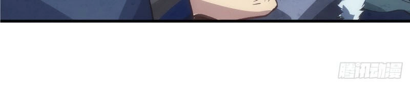 Long Hưởng Thiên Hạ Chapter 2 - 22