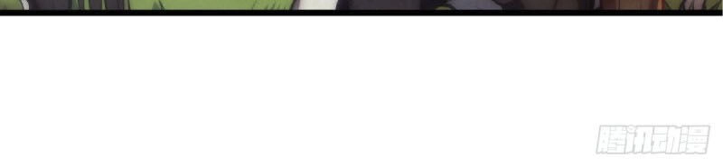 Long Hưởng Thiên Hạ Chapter 2 - 31