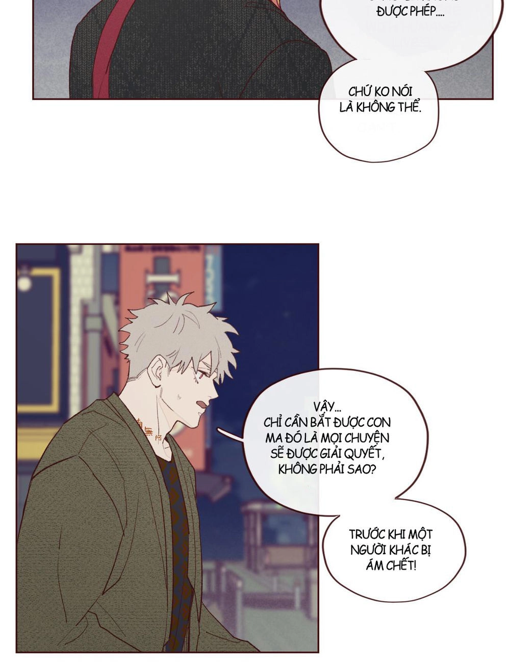 Vận Mệnh Không Mắc Sai Lầm Chapter 3 - 14