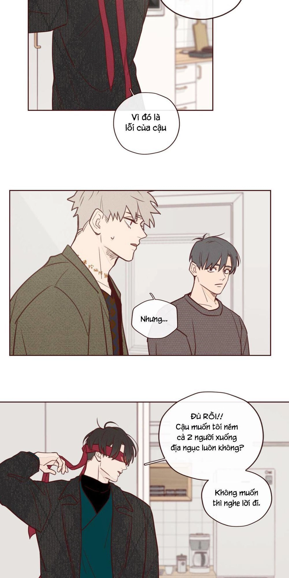 Vận Mệnh Không Mắc Sai Lầm Chapter 4 - 13