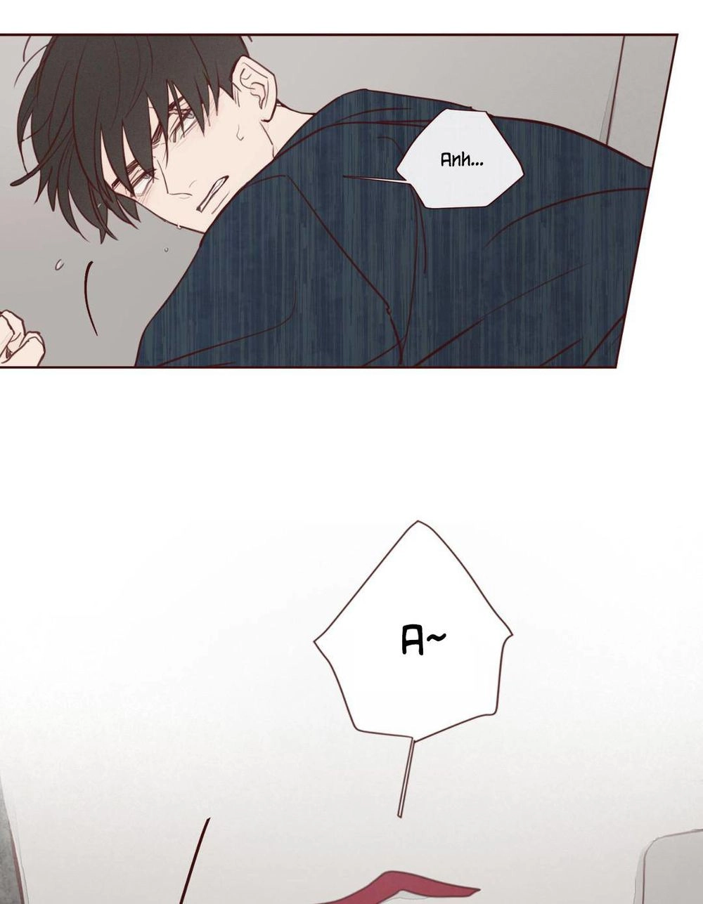 Vận Mệnh Không Mắc Sai Lầm Chapter 5 - 13