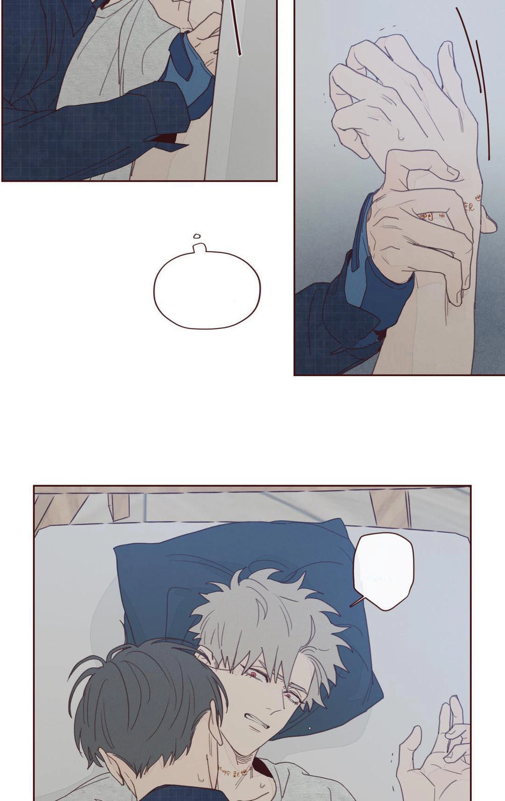 Vận Mệnh Không Mắc Sai Lầm Chapter 9 - 5