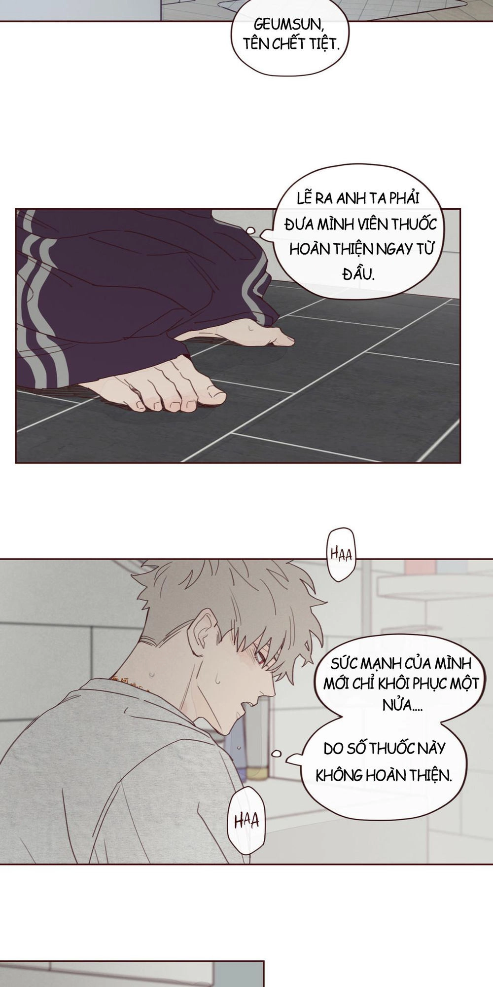 Vận Mệnh Không Mắc Sai Lầm Chapter 10 - 4