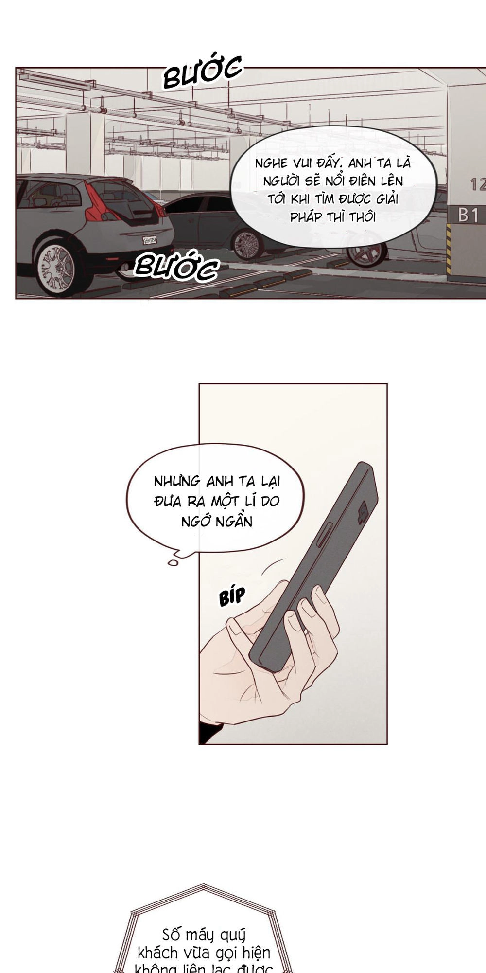 Vận Mệnh Không Mắc Sai Lầm Chapter 12 - 12