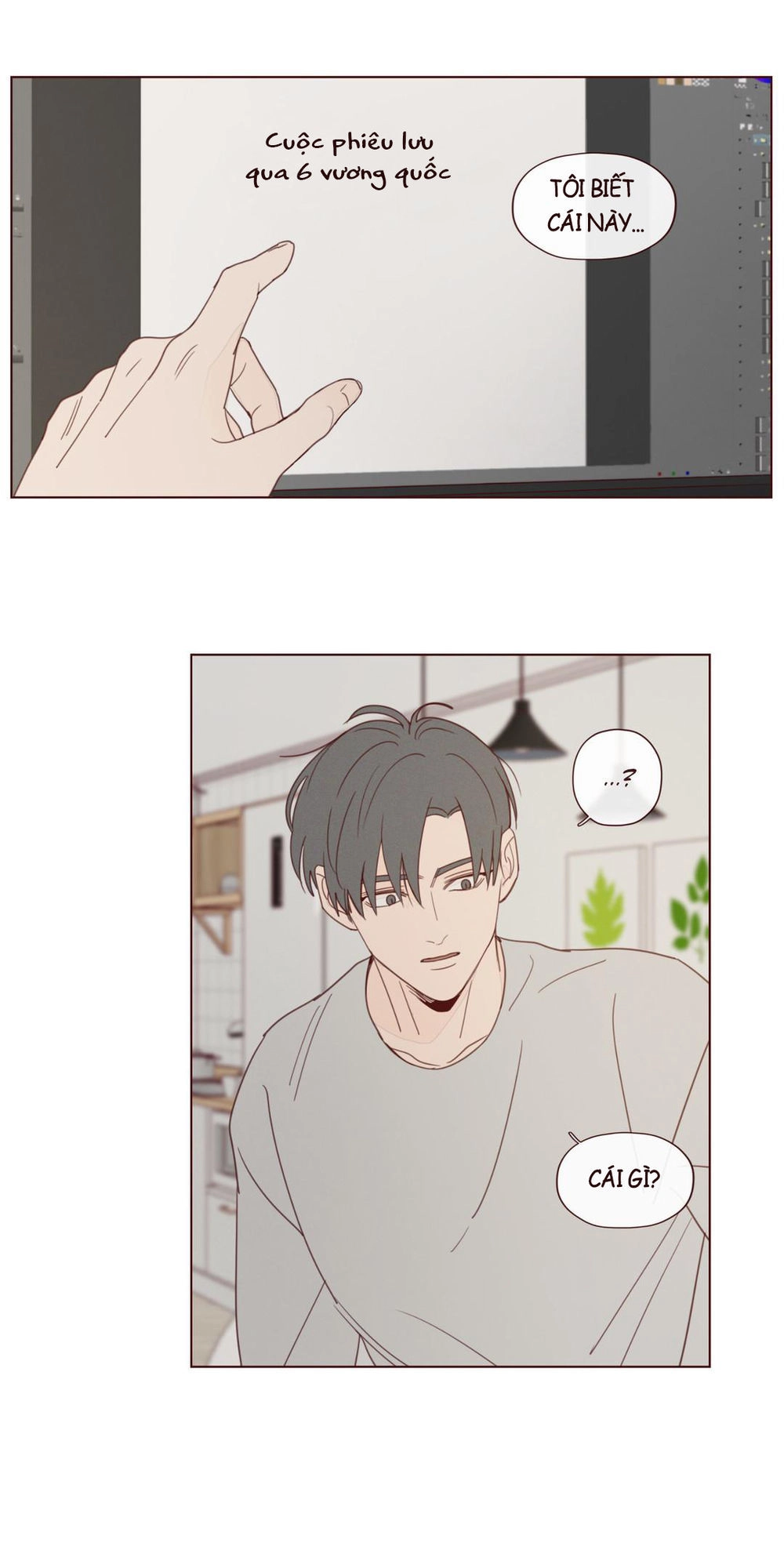 Vận Mệnh Không Mắc Sai Lầm Chapter 15 - 5