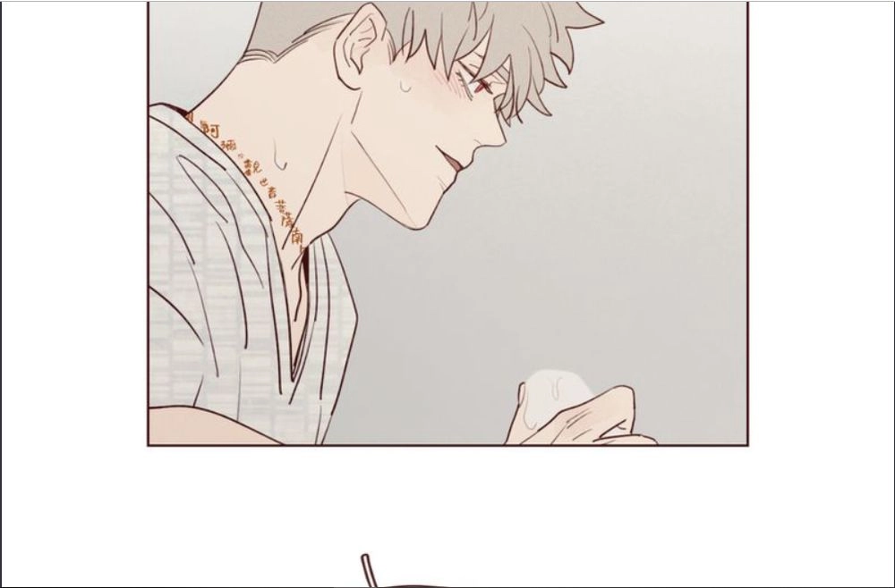 Vận Mệnh Không Mắc Sai Lầm Chapter 17 - 60