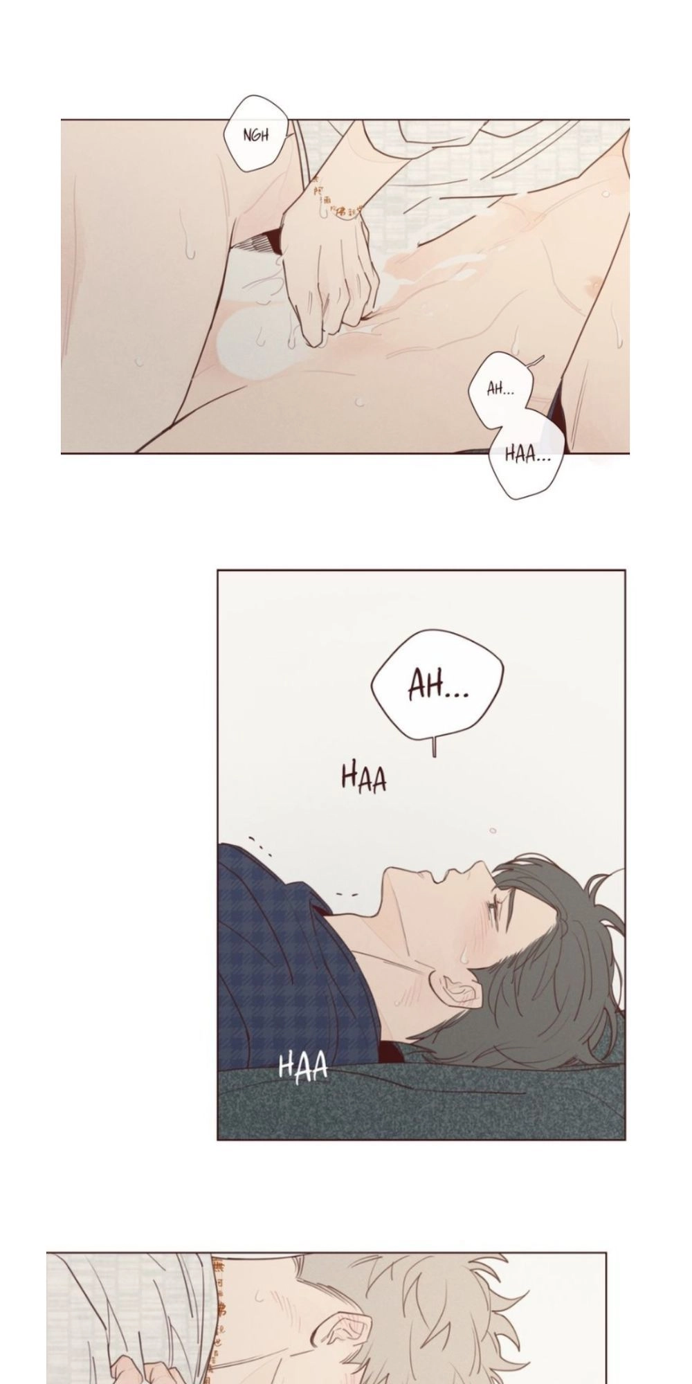 Vận Mệnh Không Mắc Sai Lầm Chapter 18 - 9