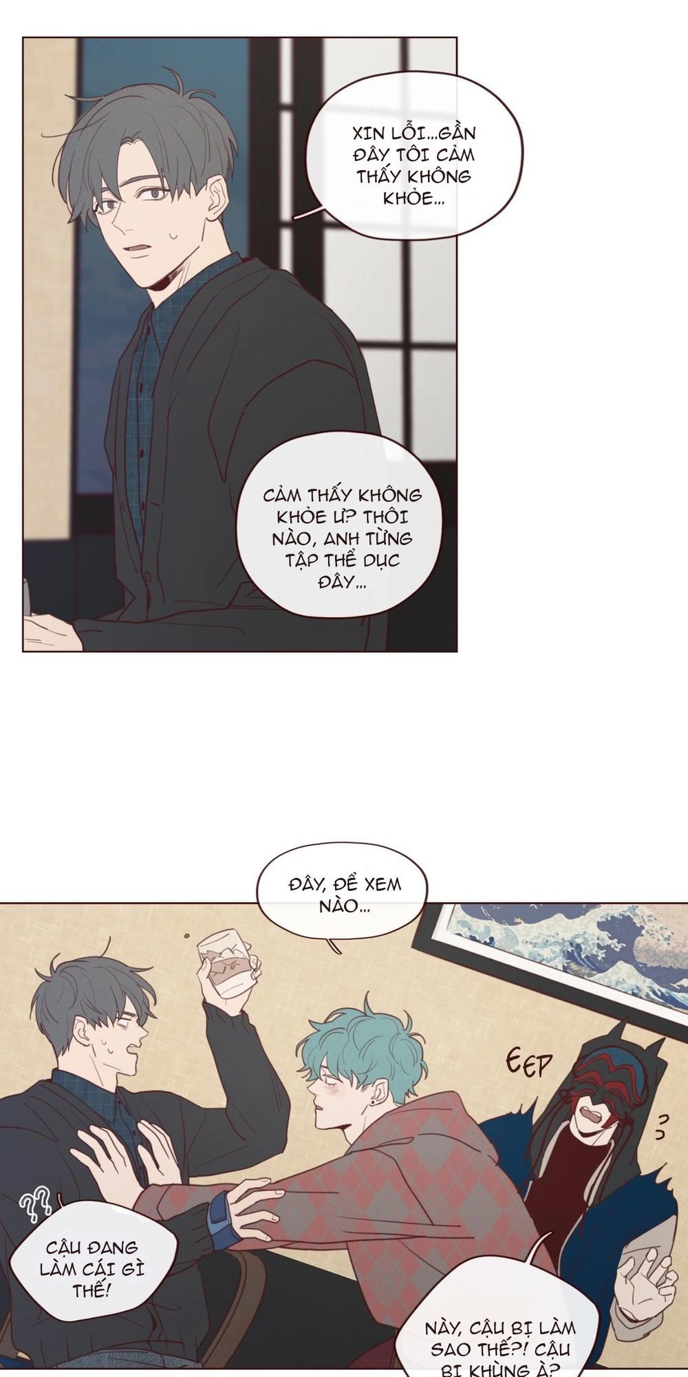 Vận Mệnh Không Mắc Sai Lầm Chapter 21 - 16