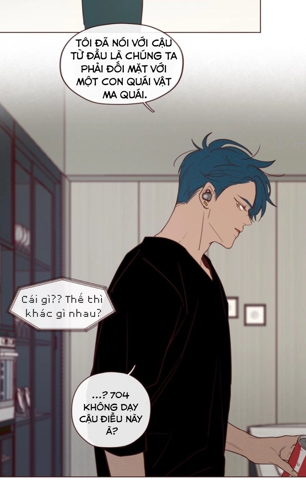 Vận Mệnh Không Mắc Sai Lầm Chapter 22 - 2