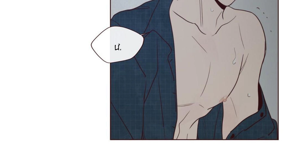 Vận Mệnh Không Mắc Sai Lầm Chapter 24 - 26