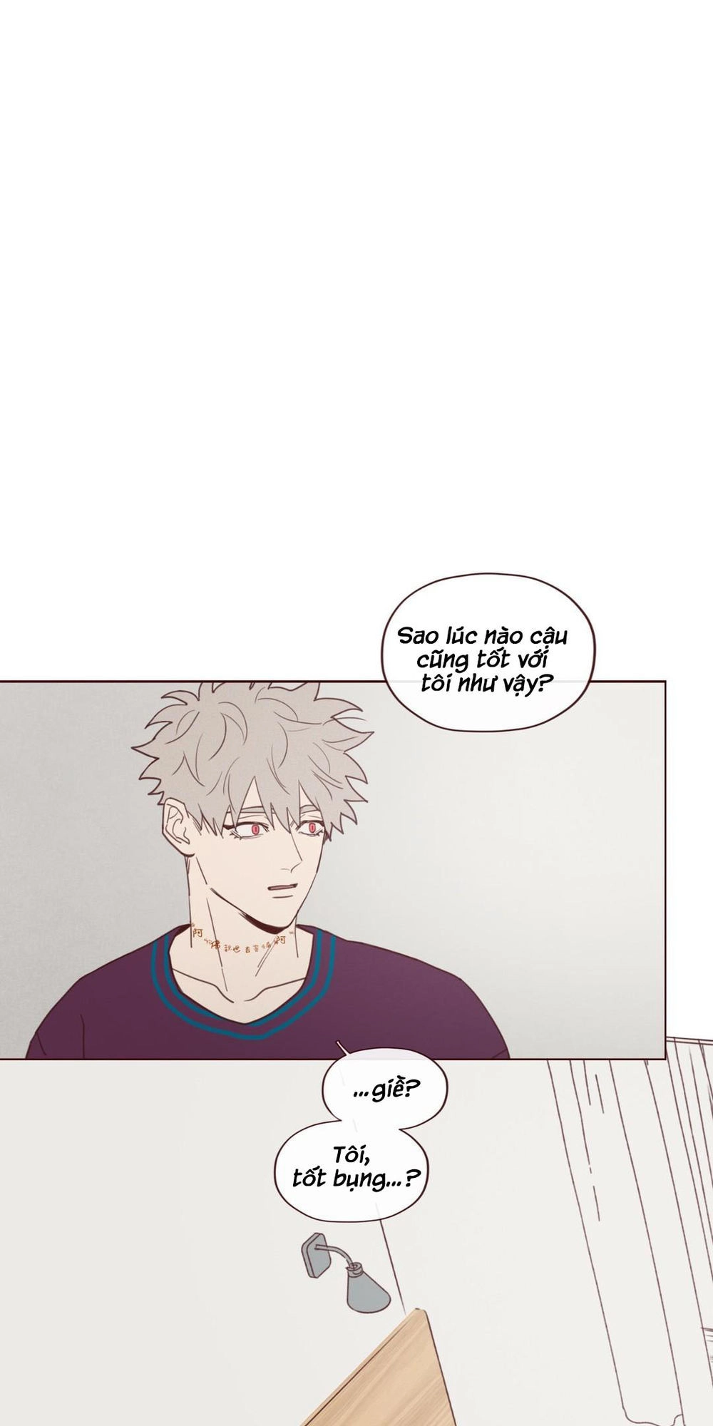 Vận Mệnh Không Mắc Sai Lầm Chapter 26 - 1