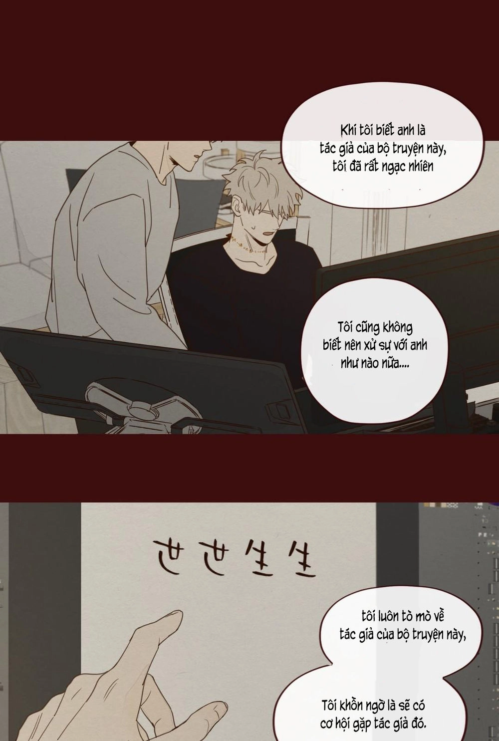 Vận Mệnh Không Mắc Sai Lầm Chapter 27 - 6