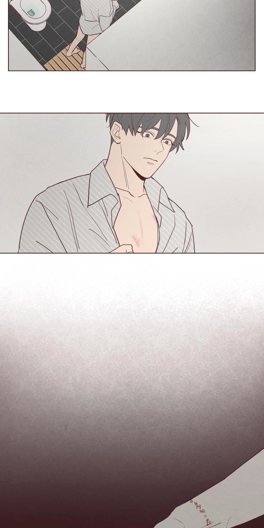 Vận Mệnh Không Mắc Sai Lầm Chapter 27 - 17