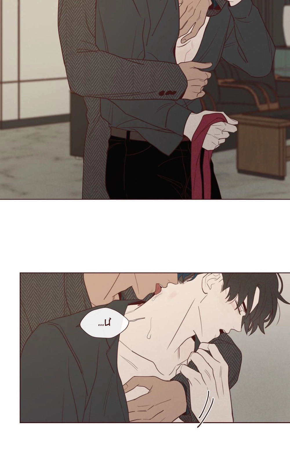 Vận Mệnh Không Mắc Sai Lầm Chapter 29 - 10