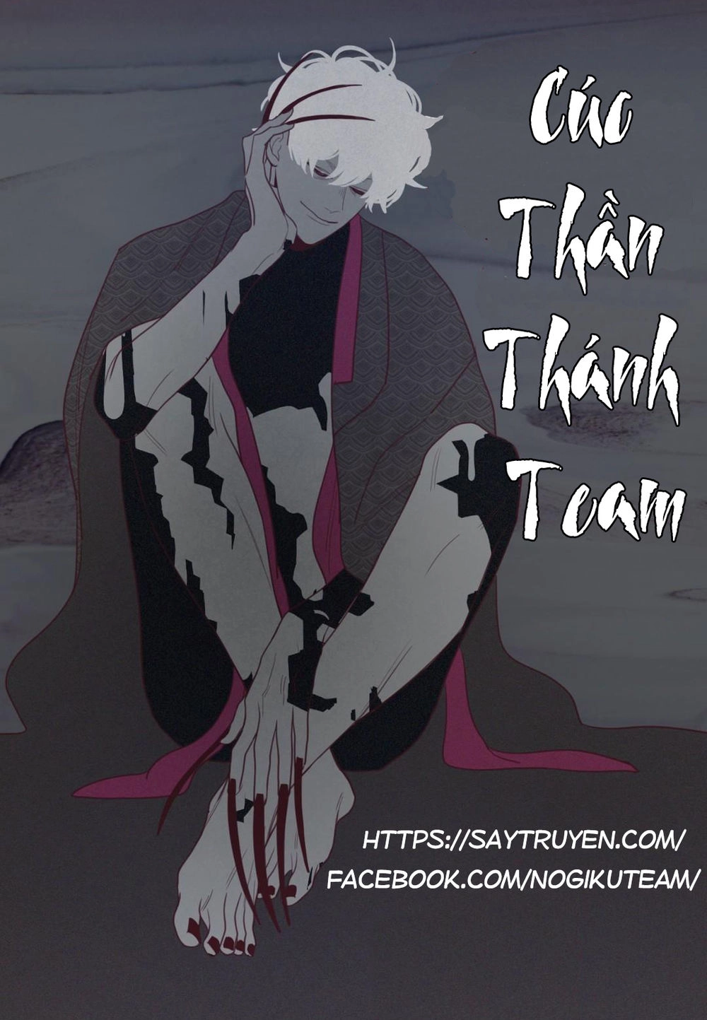 Vận Mệnh Không Mắc Sai Lầm Chapter 31 - 1