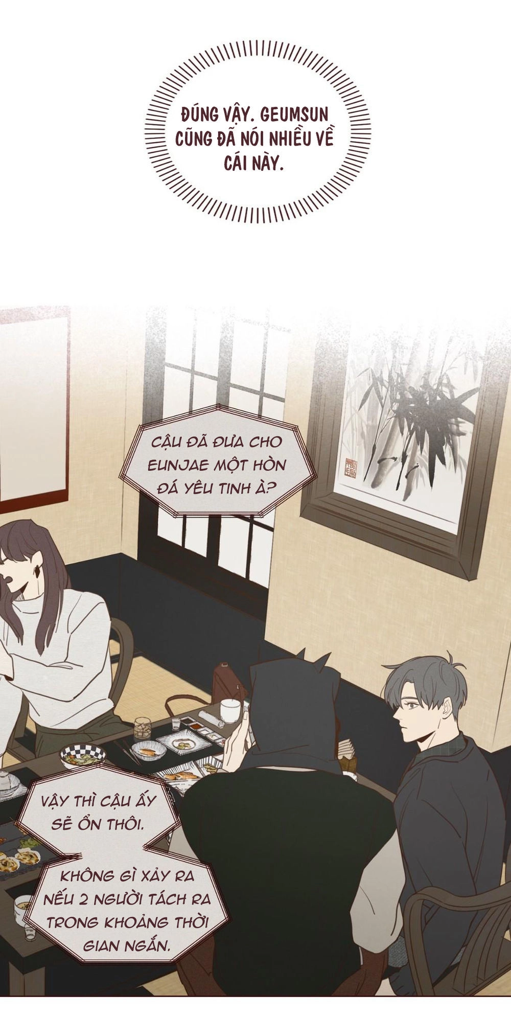 Vận Mệnh Không Mắc Sai Lầm Chapter 31 - 12