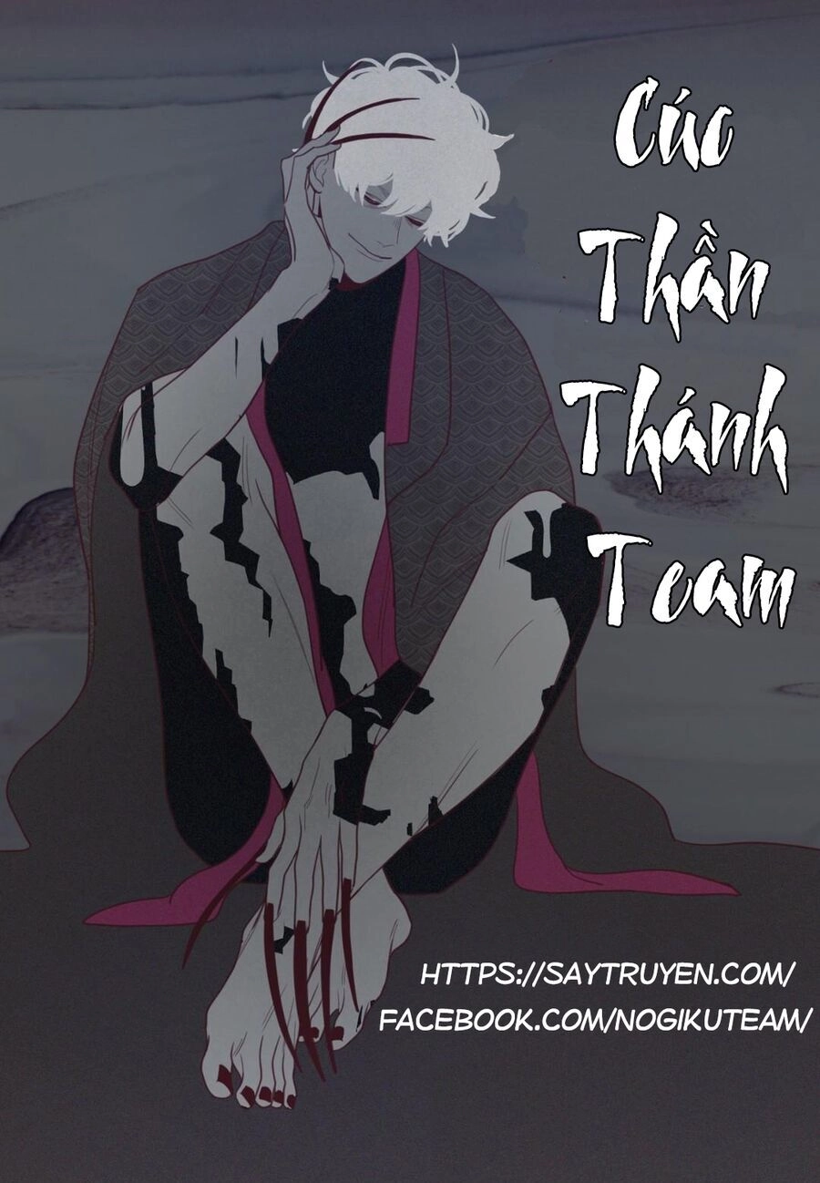 Vận Mệnh Không Mắc Sai Lầm Chapter 44 - 1