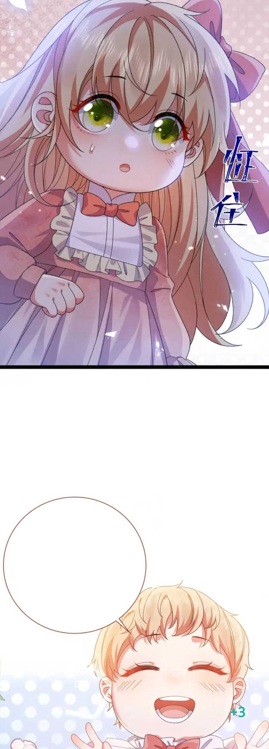 Công Chúa Bị Ruồng Bỏ Chapter 11 - 39