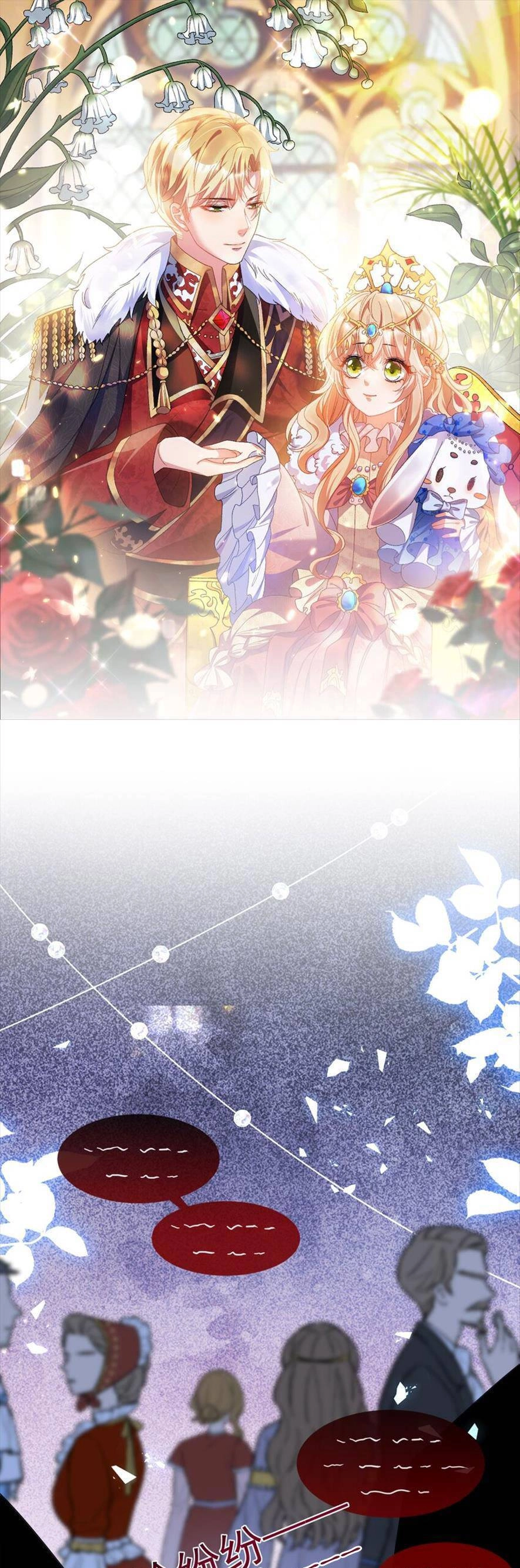 Công Chúa Bị Ruồng Bỏ Chapter 41 - 1