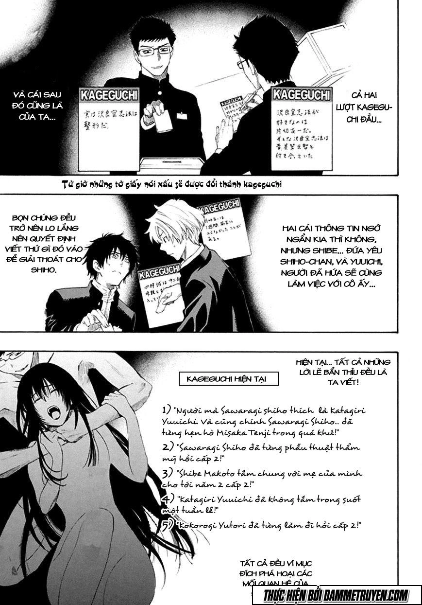 Tomodachi Game Chapter 7 - 4