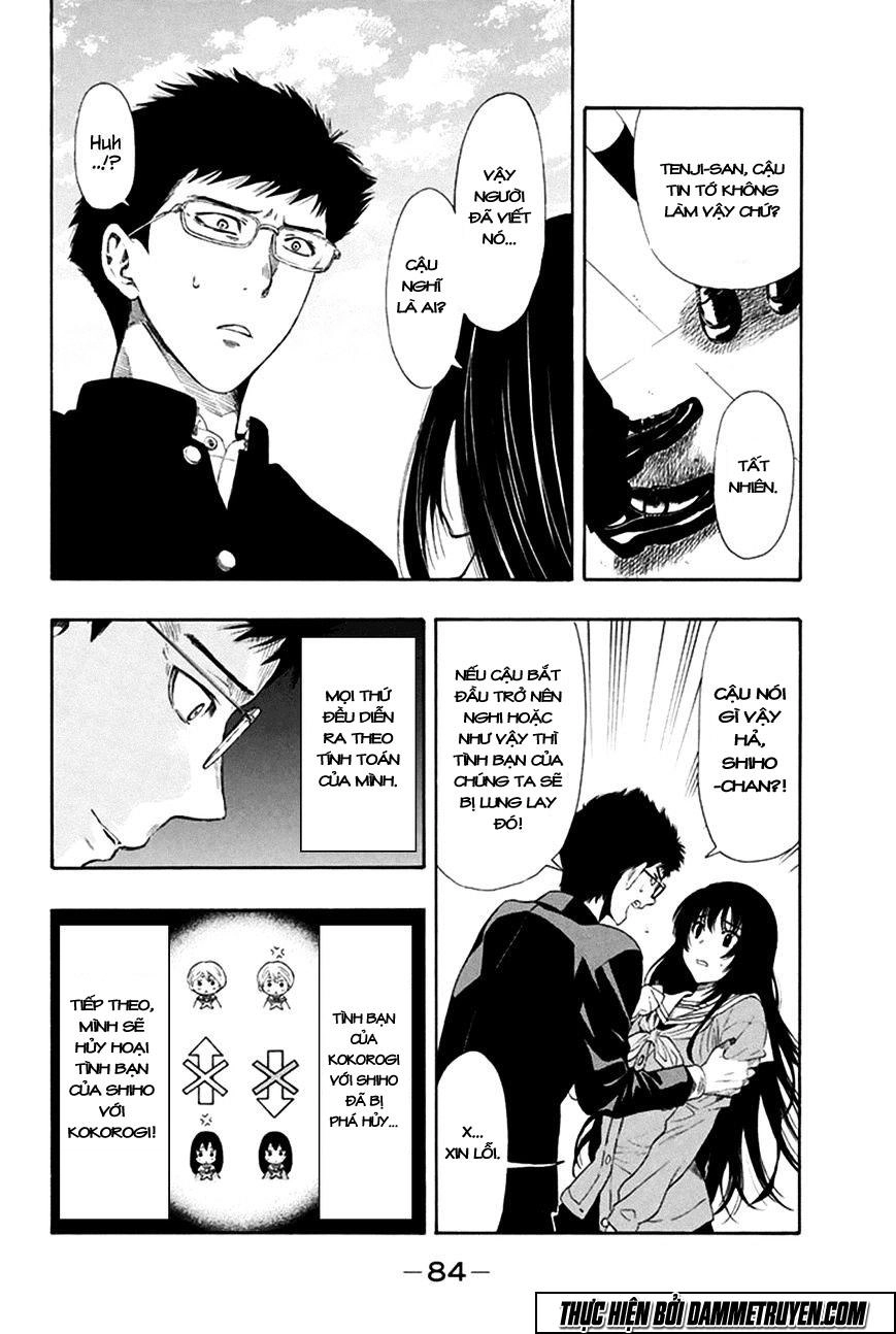 Tomodachi Game Chapter 7 - 5