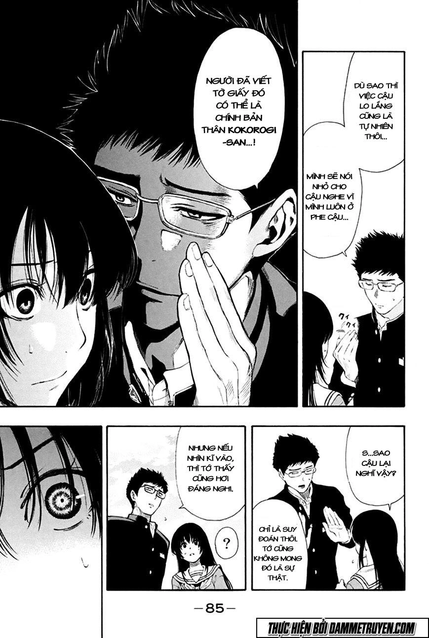 Tomodachi Game Chapter 7 - 6