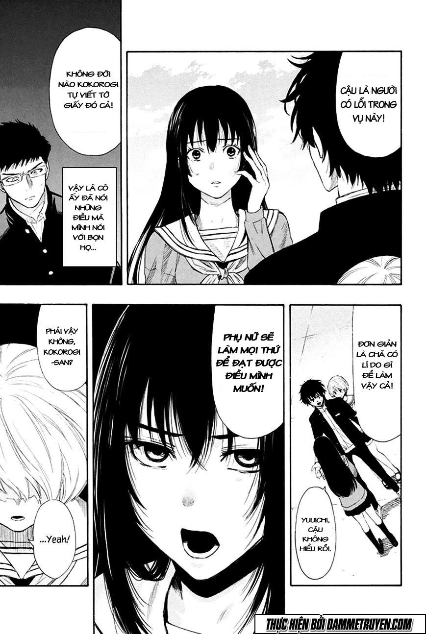 Tomodachi Game Chapter 7 - 14