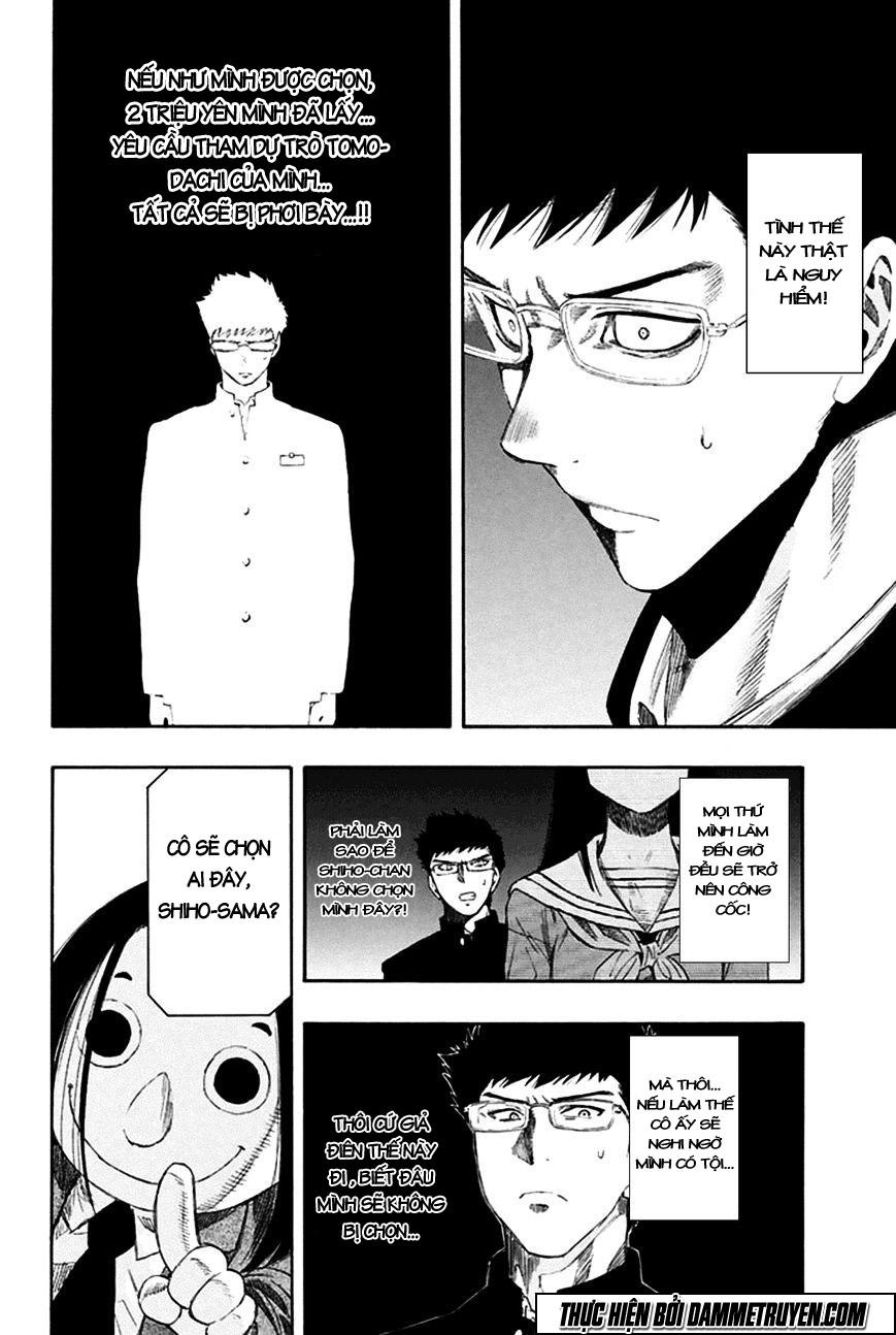 Tomodachi Game Chapter 7 - 27