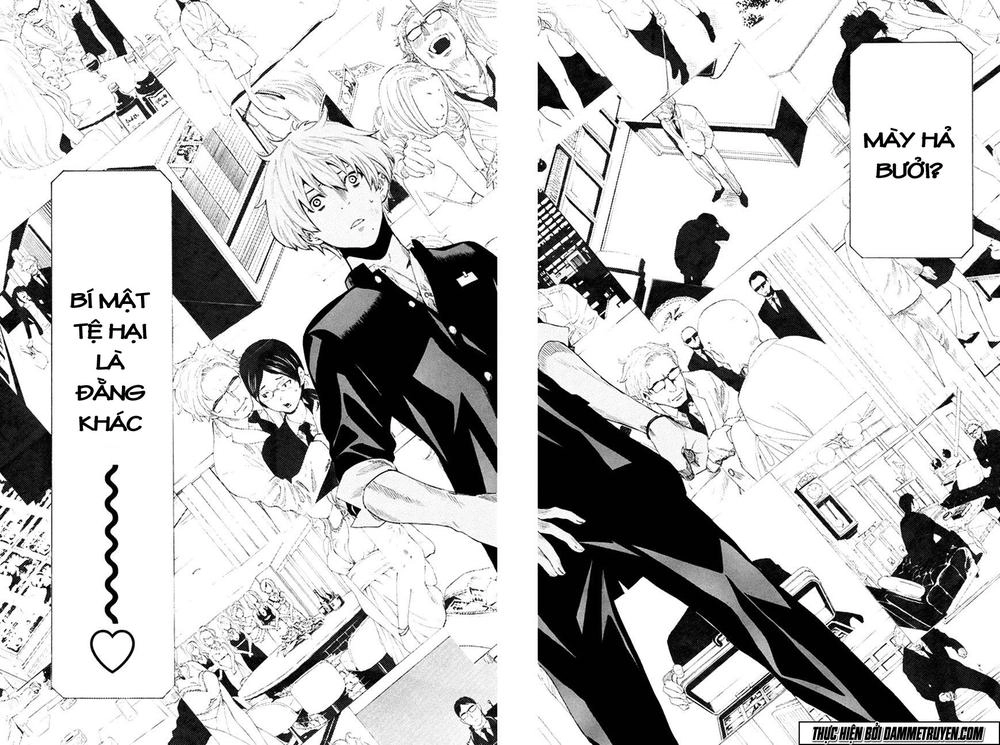 Tomodachi Game Chapter 7 - 31