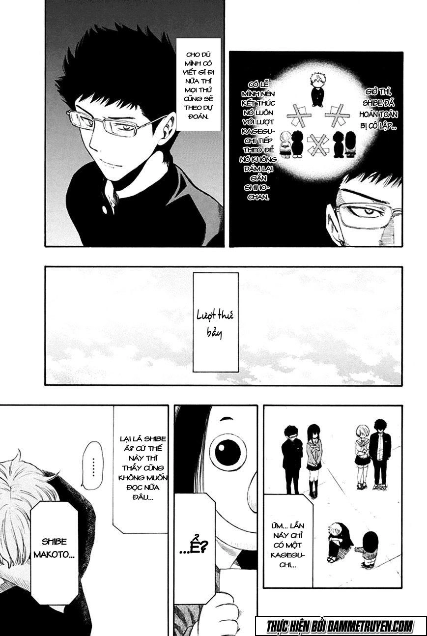 Tomodachi Game Chapter 7 - 41