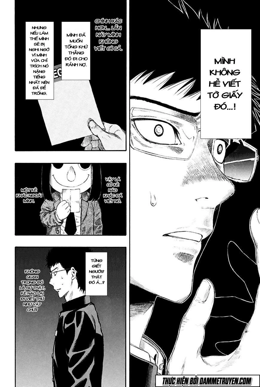 Tomodachi Game Chapter 7 - 43