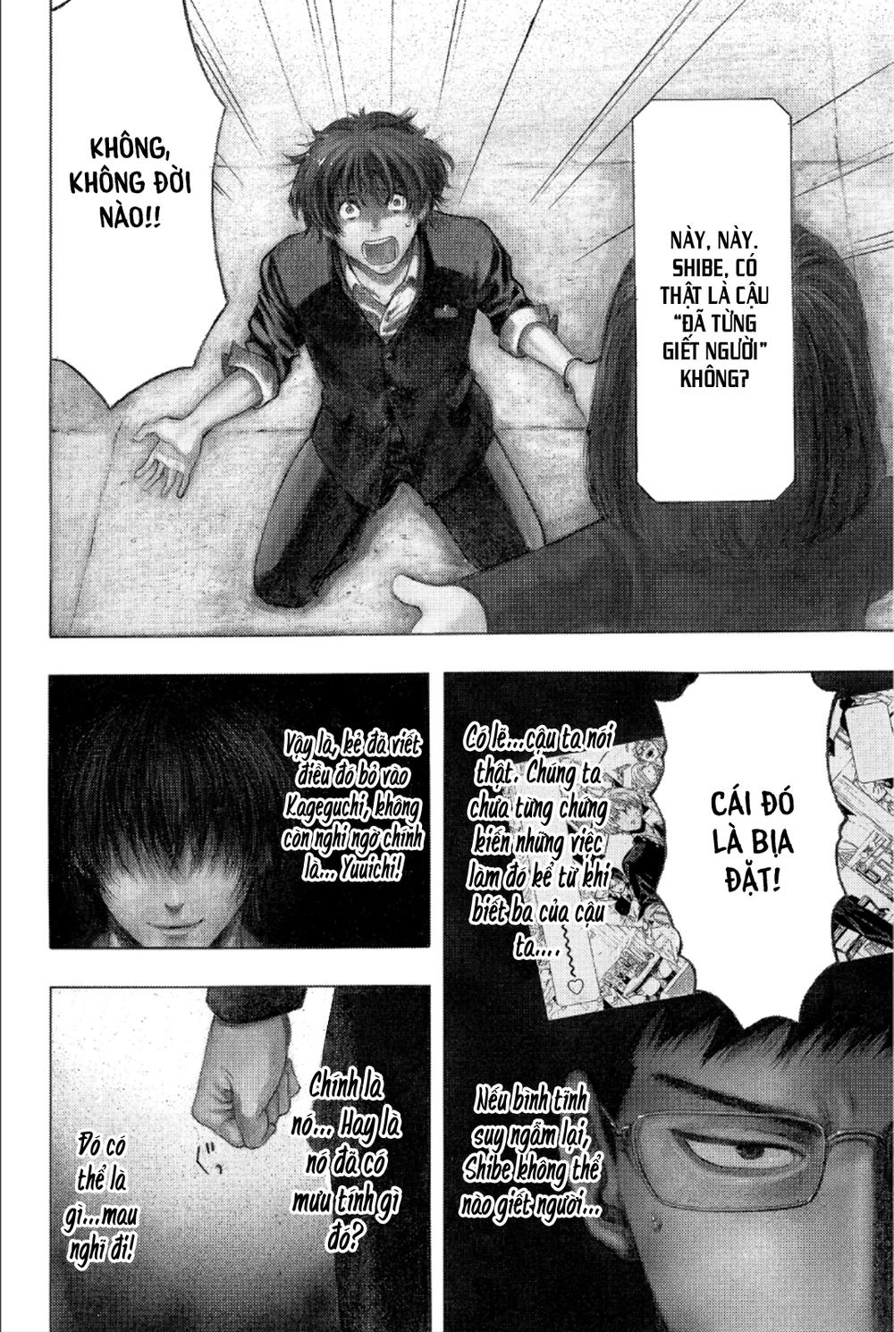 Tomodachi Game Chapter 8 - 11