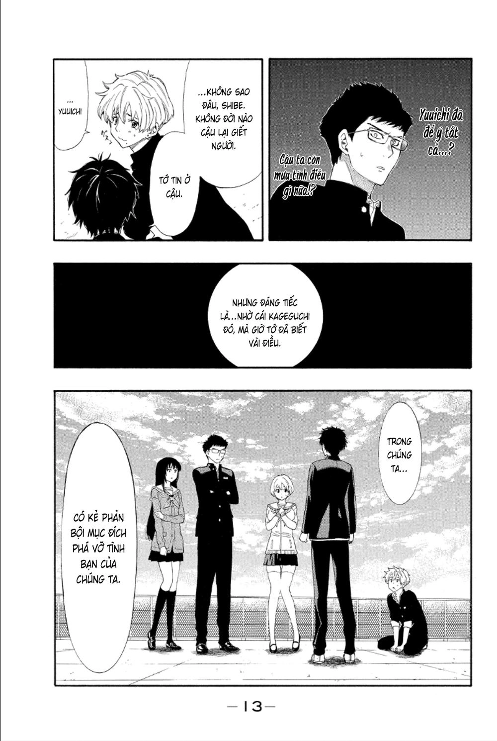 Tomodachi Game Chapter 8 - 16