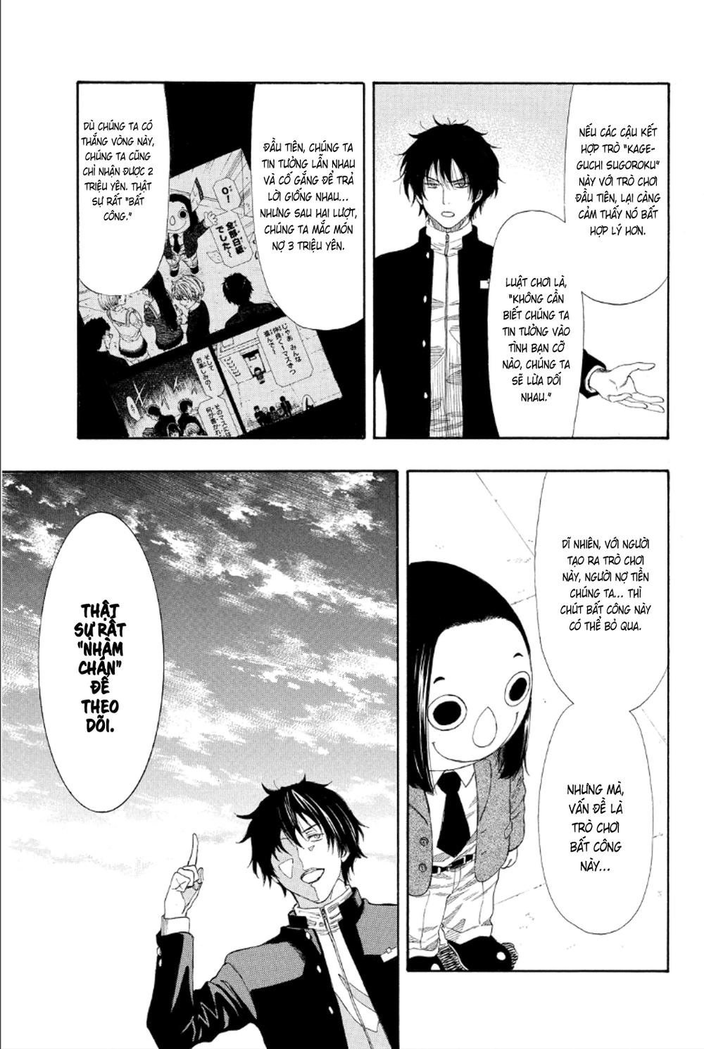 Tomodachi Game Chapter 8 - 22