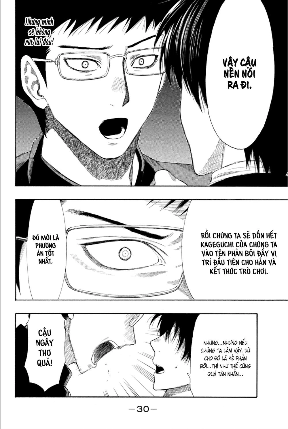 Tomodachi Game Chapter 8 - 33