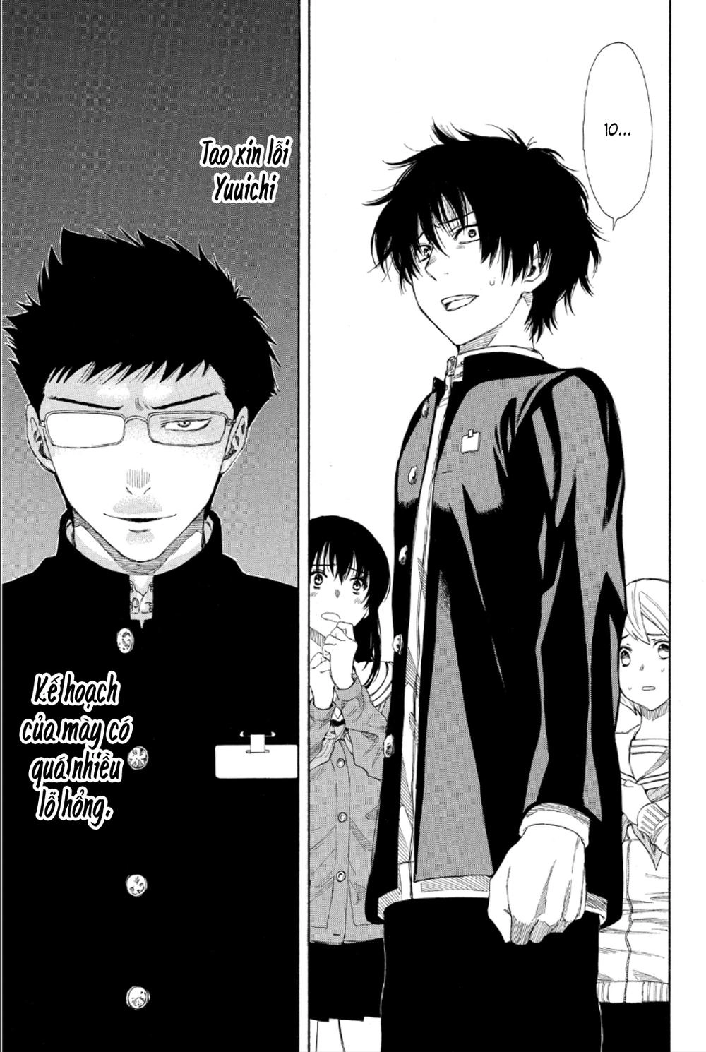 Tomodachi Game Chapter 8 - 38