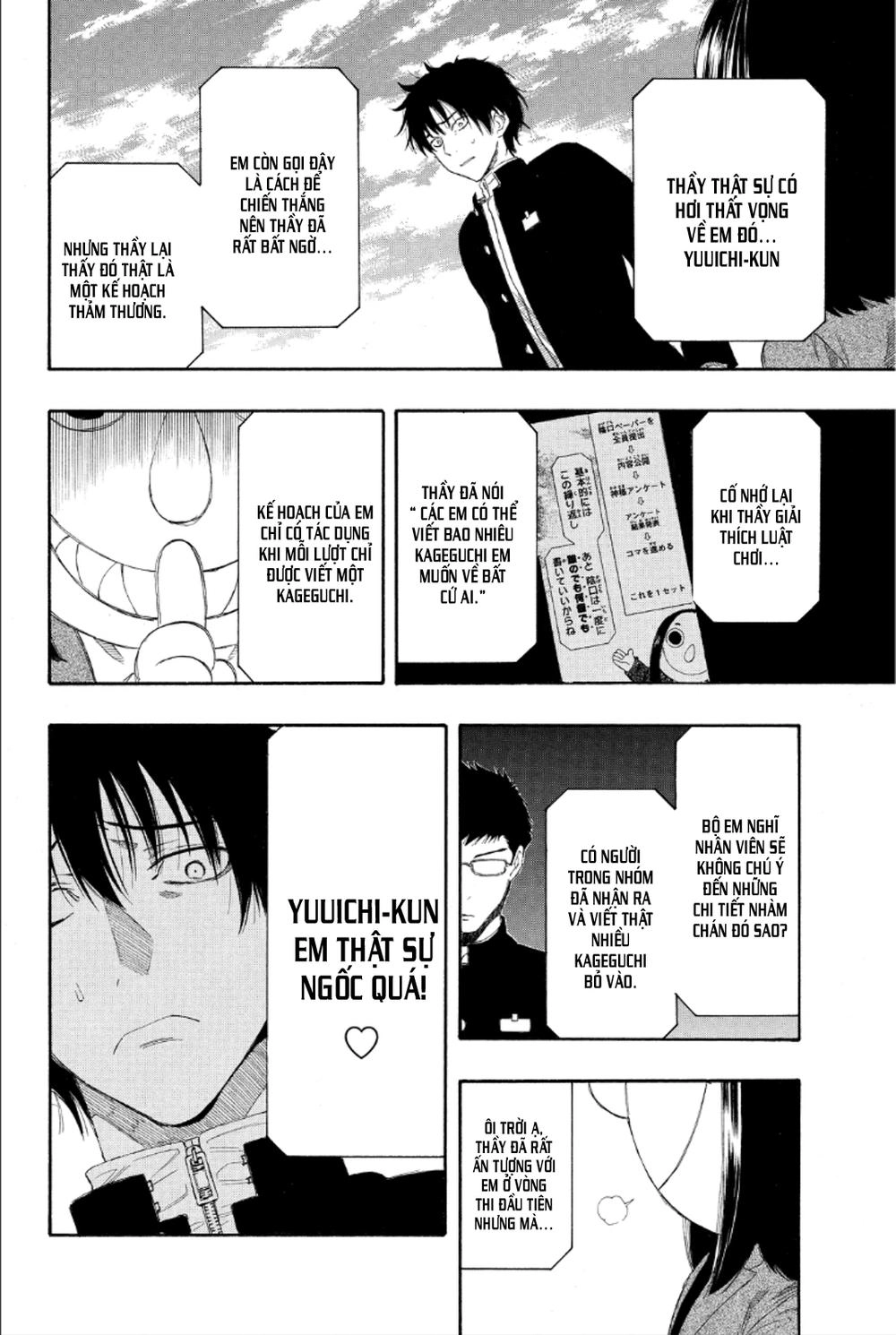 Tomodachi Game Chapter 8 - 39