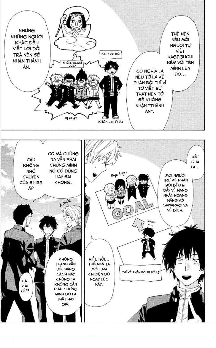 Tomodachi Game Chapter 9 - 14