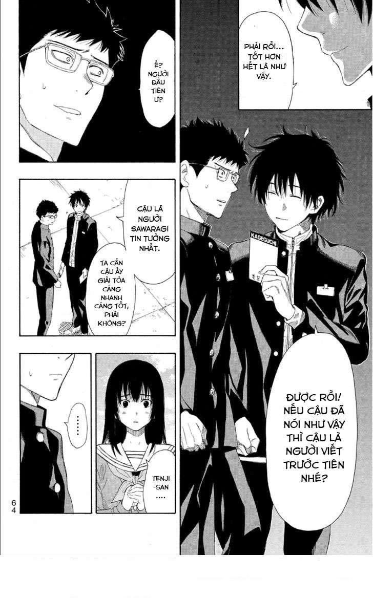 Tomodachi Game Chapter 9 - 17