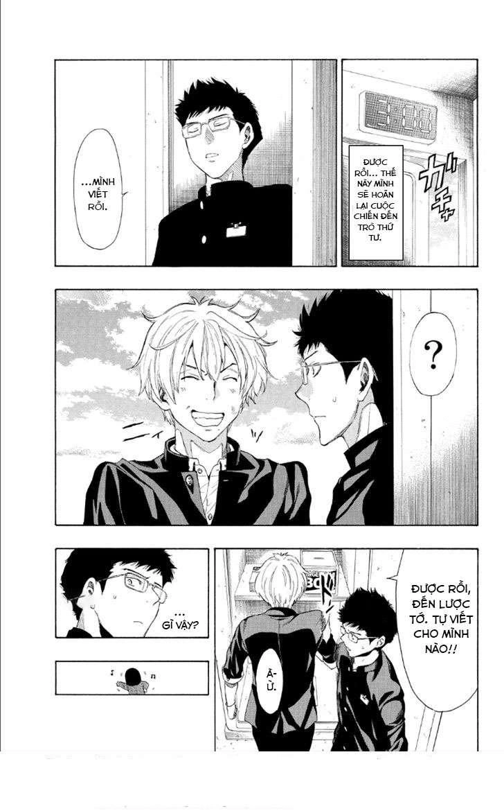 Tomodachi Game Chapter 9 - 22