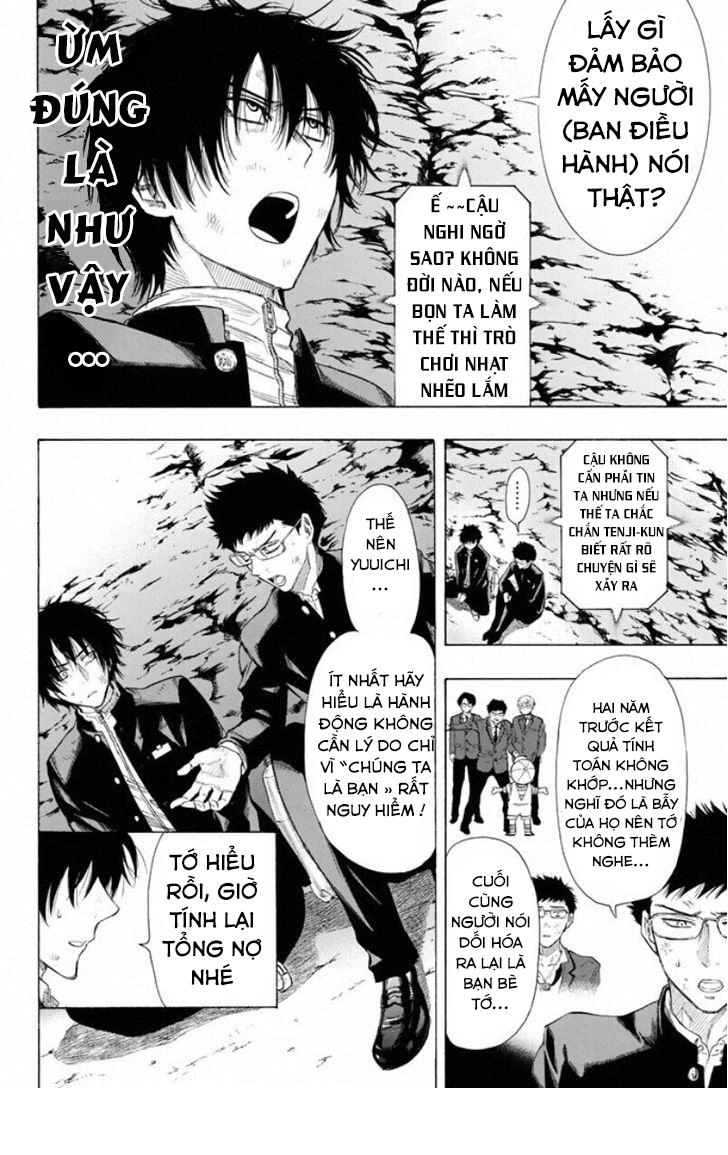 Tomodachi Game Chapter 13 - 11