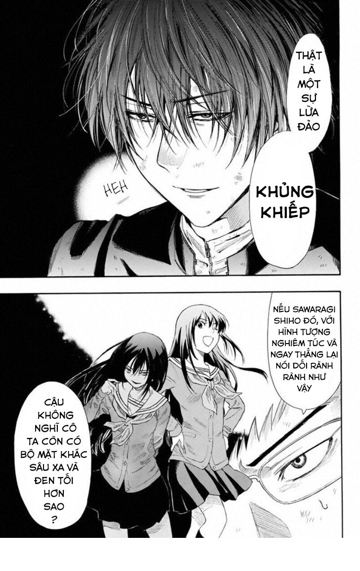 Tomodachi Game Chapter 13 - 18