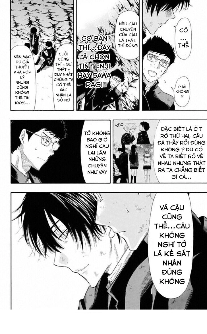 Tomodachi Game Chapter 13 - 19