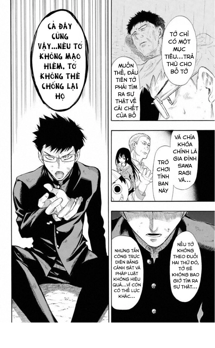 Tomodachi Game Chapter 13 - 21