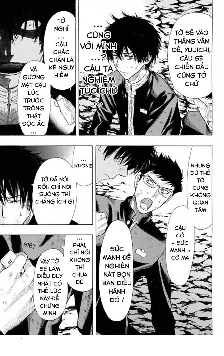 Tomodachi Game Chapter 13 - 22